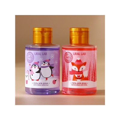 Новогодний подарочный набор косметики «Мечтай»: гель для душа 2×100 мл и мочалка для тела, URAL LAB