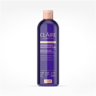 CLAIRE Мицеллярная вода Увлажняющая 400мл