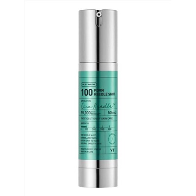 VT Cosmetics Омолаживающая бустер-сыворотка с PDRN и микроиглами / Reedle Shot 100, 50 мл