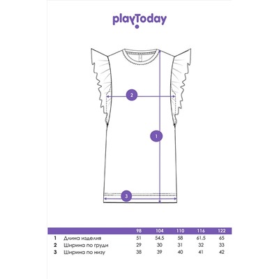Платье PLAYTODAY, 1121619