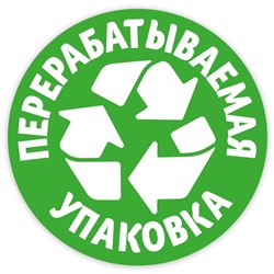 Туалетная бумага Zewa, 2 слоя, 12 рулонов