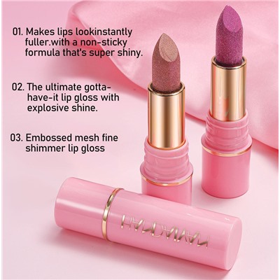 Шиммерная помада с блестками Нandaiyan