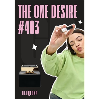 The One Desire / GET PARFUM 483