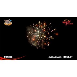 Римские свечи РС5392 Лапландия (1" х 10)