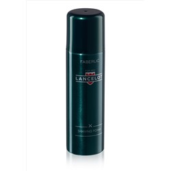 Пена для бритья Lancelot