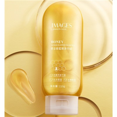 Парафиновая маска-пленка для рук с медом IMAGES HONEY TENDER SLIPPERY HAND WAX, 210 гр.