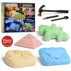 Игра 4 в 1 "Раскопки"