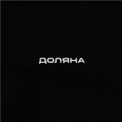 Маслёнка Доляна «Весенний вечер», 17×12.5×8.5 см, белая