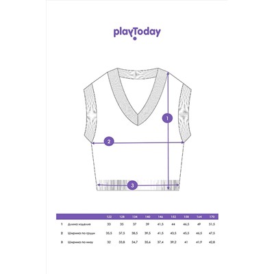 Жилет PLAYTODAY, 1130977
