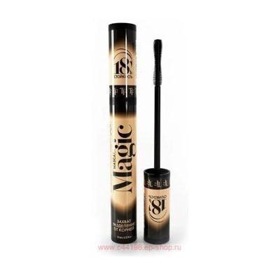 Triumph Тушь для ресниц Обьем и стойкость чёрная Magic Volume Total Proff Mascara TM-42 10 мл