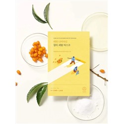 ROUND LAB Осветляющая тканевая маска для лица с ниацинамидом и витамином C / Vita Niacinamide, 20 мл 28430