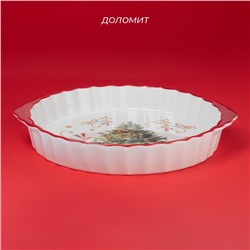 Форма для запекания новогодняя Доляна «Волшебное дерево», доломит, 1.3 л, 28.8×25×4.3 см, белая, красная