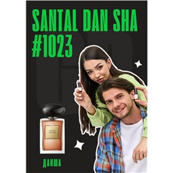 Santal Dan Sha / GET PARFUM 1023