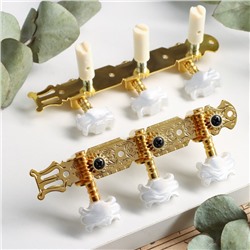 Комплект колковой механики Music Life, золотой с белым