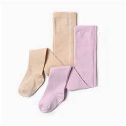 Колготки детские Крошка Я BASIC LINE, набор 2 пары, рост 68 -74 см, бежевый, сиреневый