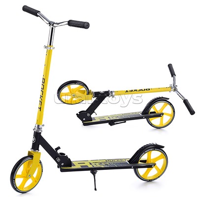 Самокат 2-х колесный ROCKET,колеса PU/ 200 мм,ABEC 7, желтый в пакете