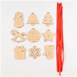Заготовки для творчества. Набор ёлочных подвесок для росписи «Новый год!», 9 шт.