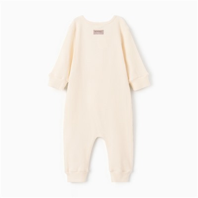 Комбинезон детский MINAKU: Basic Line BABY, рост 86-92, бежевый