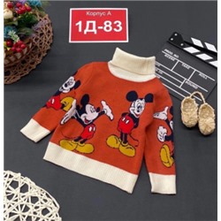 Свитер #21990986