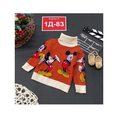 Свитер #21990986