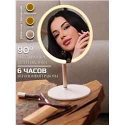 Зеркало настольное с подсветкой для макияжа круглое, Артикул: 136131