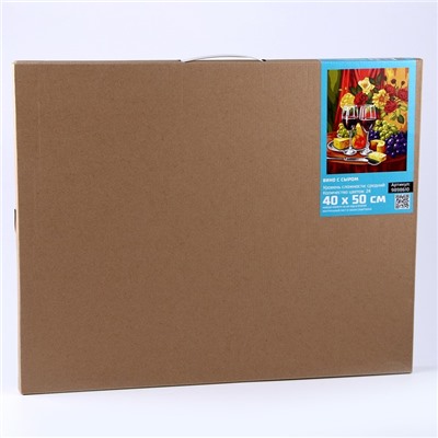 Картина по номерам на холсте с подрамником «Вино с сыром» 40×50 см