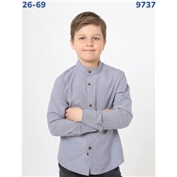 Рубашка 9737 серый