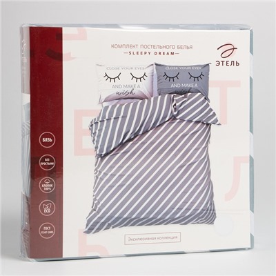 Постельное бельё 2-спальное «Этель» Sleepy dream, бязь