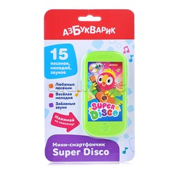 Super Disco (Мини-смартфончик)