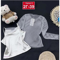 кофта 1847222-1