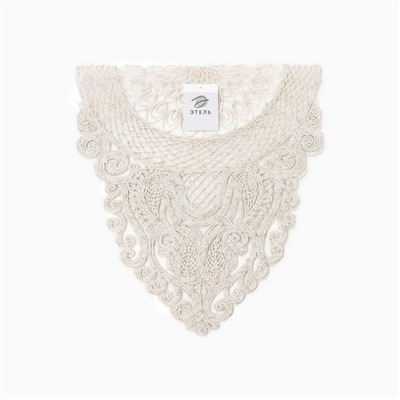 Дорожка на стол Этель ажурная, бежевая 40×90 см, 100%п/э