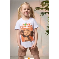 Детский костюм с шортами 7388 Чебурашка НАТАЛИ, 894035