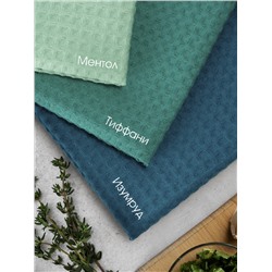 Набор вафельных полотенец 3 шт. 45х70 см разных цветов