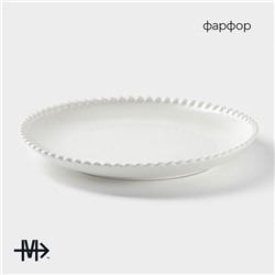 Тарелка Magistro «Лакомка», d=25 см, фарфор, белая