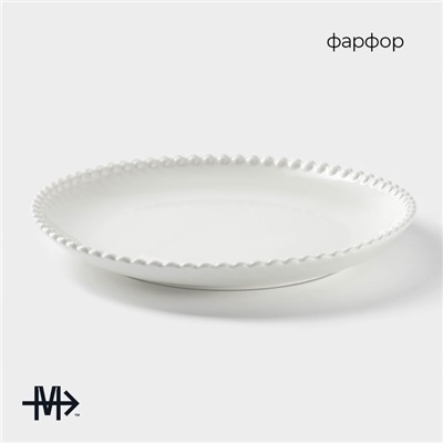 Тарелка Magistro «Лакомка», d=25 см, фарфор, белая