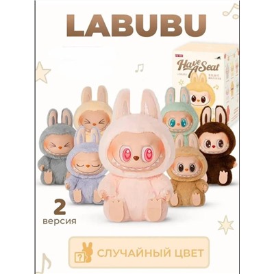 Коллекционная фигурка LABUBU 2-е поколение