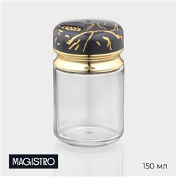 Солонка Magistro «Чёрный мрамор», 150 мл, 5.5×9.5 см, стекло