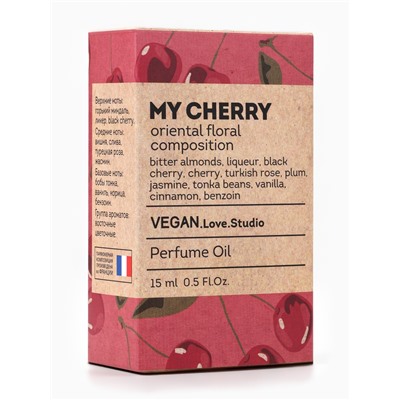 Парфюмерное масло женское VEGAN.Love.Studio My Cherry, 15 мл (по мотивам Lost Cherry (Tom Ford)