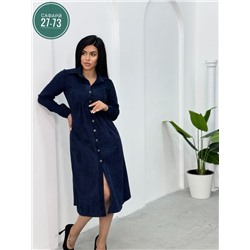 Платье #22983173