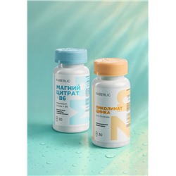 Биологически активная добавка к пище «Пиколинат цинка»