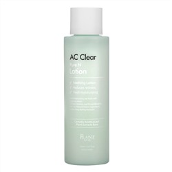 The Plant Base, Лосьон AC Clear, Pure N Lotion, 150 мл (5,07 жидк. унций)