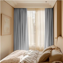 Волшебная Ночь Шторы 930795