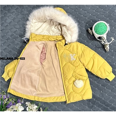 Куртка #23120552