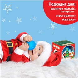 Развивающий тактильный мячик «Снежный шар», Крошка Я