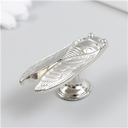 Ручка для шкатулки металл «Цикада», серебро