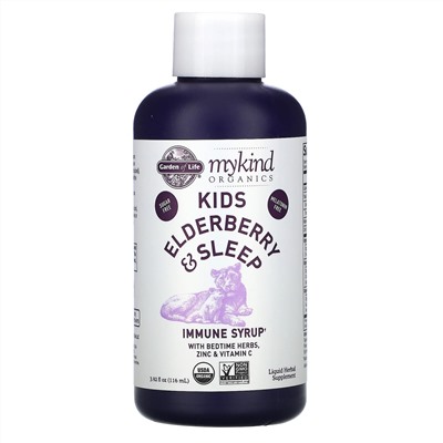 Garden of Life, Mykind Organics, Kids Elderberry & Sleep, сироп с успокаивающими травами для повышения иммунитета, с цинком и витамином C, 116 мл (3,92 жидк. унции)