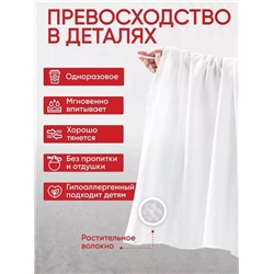 Одноразовые хлопковые полотенца, салфетки, 50 шт