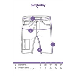 Шорты PLAYTODAY, 983237