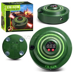 Боеприпас игрушечный "ТМ-62М" (свет, звук) в коробке