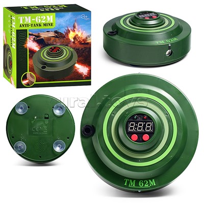 Боеприпас игрушечный "ТМ-62М" (свет, звук) в коробке